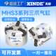 25D 20D 32D 40D 63D80D SMC型气动三爪气爪手指气缸MHS3 50D 16D