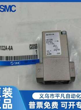 SMC 气控阀 VNA101A/101B/101C/102A/102B/102C/201A-6A/8A/1