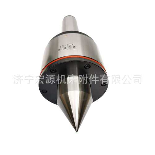 车床重型回转顶尖 莫氏5号6号重型活顶尖顶针 2吨3吨5吨重型顶尖