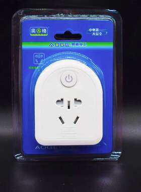 奥格A193一转多转换插座带开关带灯墙壁转换器阻燃外壳带安全门