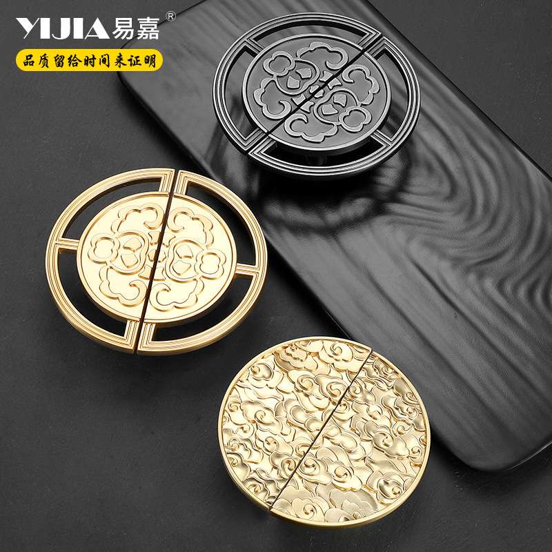 易嘉 中式复古木门大门柜门拉手 圆型仿古衣柜橱柜半圆形门拉把手