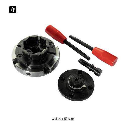呲铁木工车床4寸木工圆卡盘