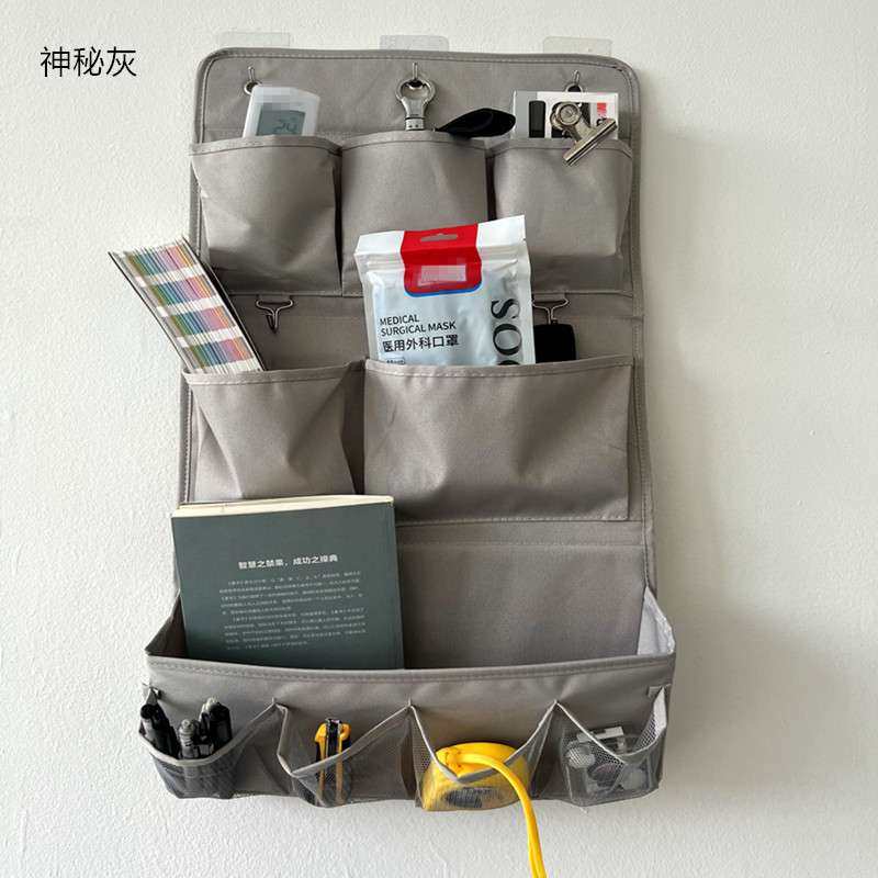 布艺挂墙式收纳挂袋床头墙壁墙上门后悬挂手机置物兜宿舍壁挂,收纳整理,收纳挂袋,淘宝优惠券,粉丝福利购,淘宝优惠卷