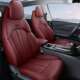 专车广汽传祺GS4专用舒适座椅套耐磨皮革四季 通用全包围汽车坐垫