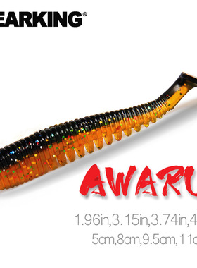 熊王BEARKING螺纹软饵铅头钩倒钓德州螺旋路亚假饵L12L06L05L04