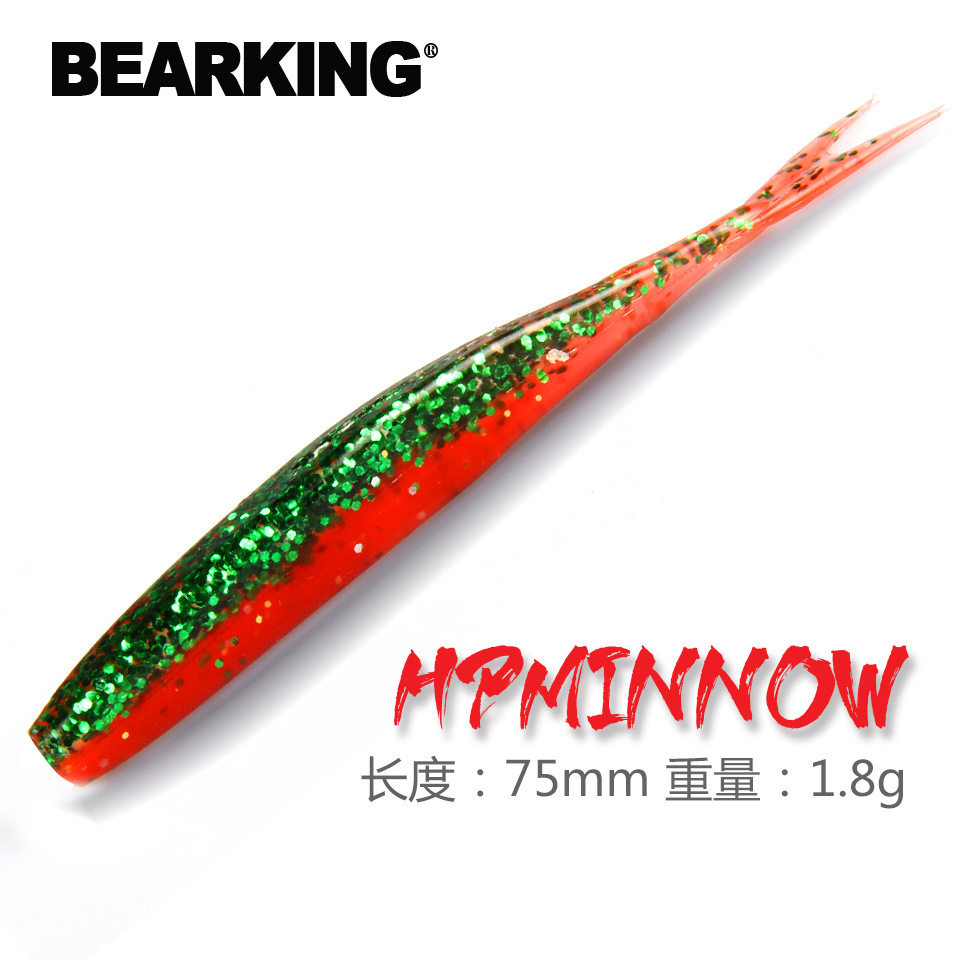 熊王BEARKING路亚叉尾软饵微物黑坑倒钓插铅假饵鲶鱼鳜鱼软虫L23