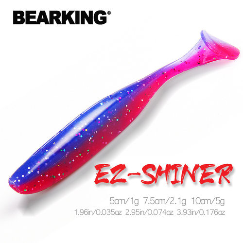 熊王BEARKING路亚软饵t尾软虫5cm/7.5cm铅头钩假饵鲈鱼L01L02L03
