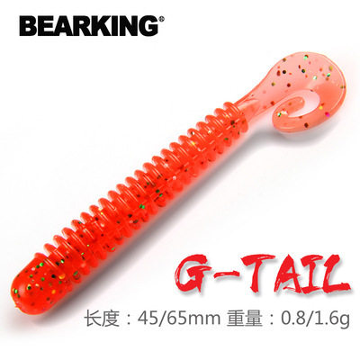 熊王BEARKING软饵路亚卷尾G-TAIL假饵鳜鱼饵料鲈鱼L08L09