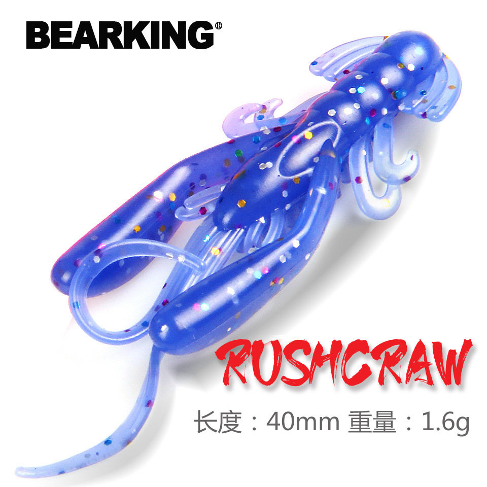 熊王BEARKING新款鳌虾路亚软饵小龙虾自由钓组德州假饵软虫 L07