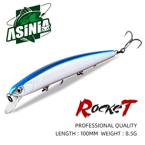 ASINIA路亚饵流星焰火10cm8.5g钨制响珠浮水米诺远投翘嘴黑鱼