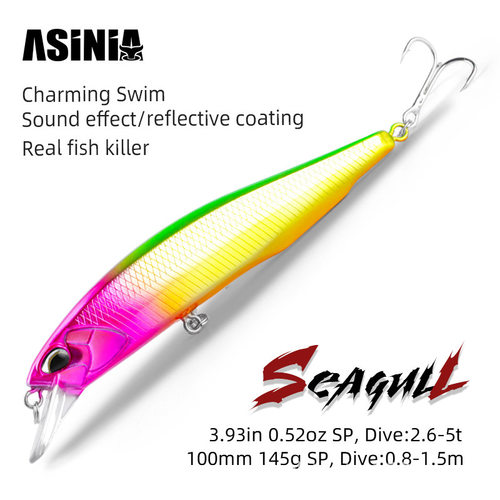 ASINIA悬浮米诺微物浮水响珠路亚硬饵钓鲈鱼翘嘴鳜鱼10cm145g疯抢