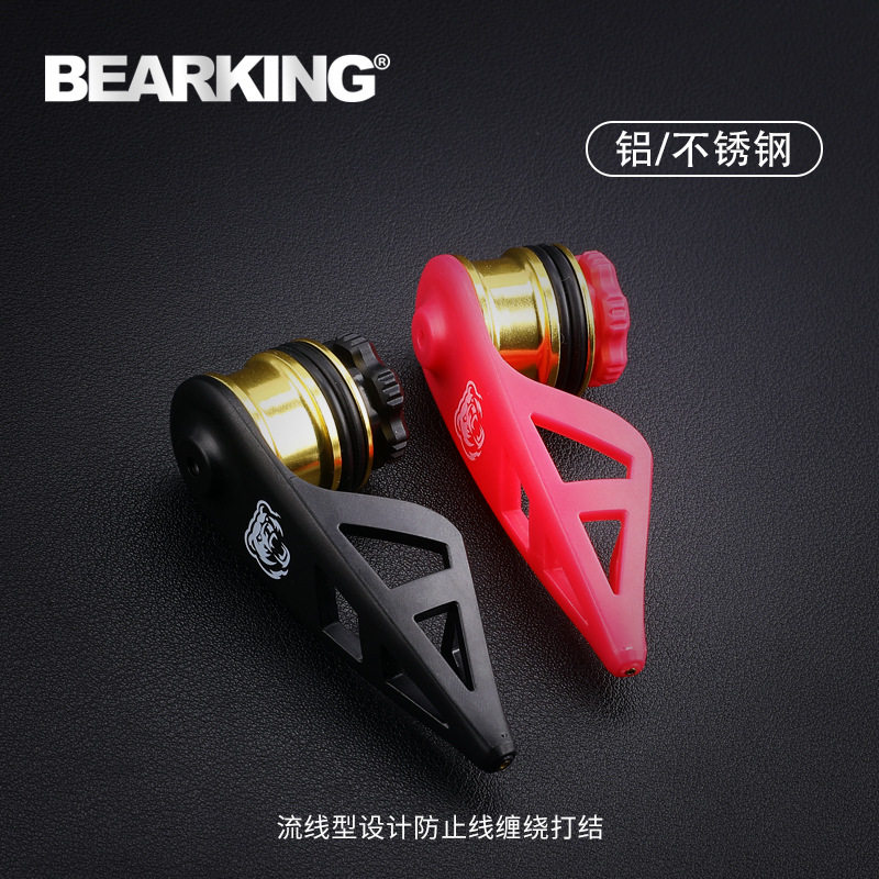 熊王路亚前导线PE线绑线器GT路亚饵