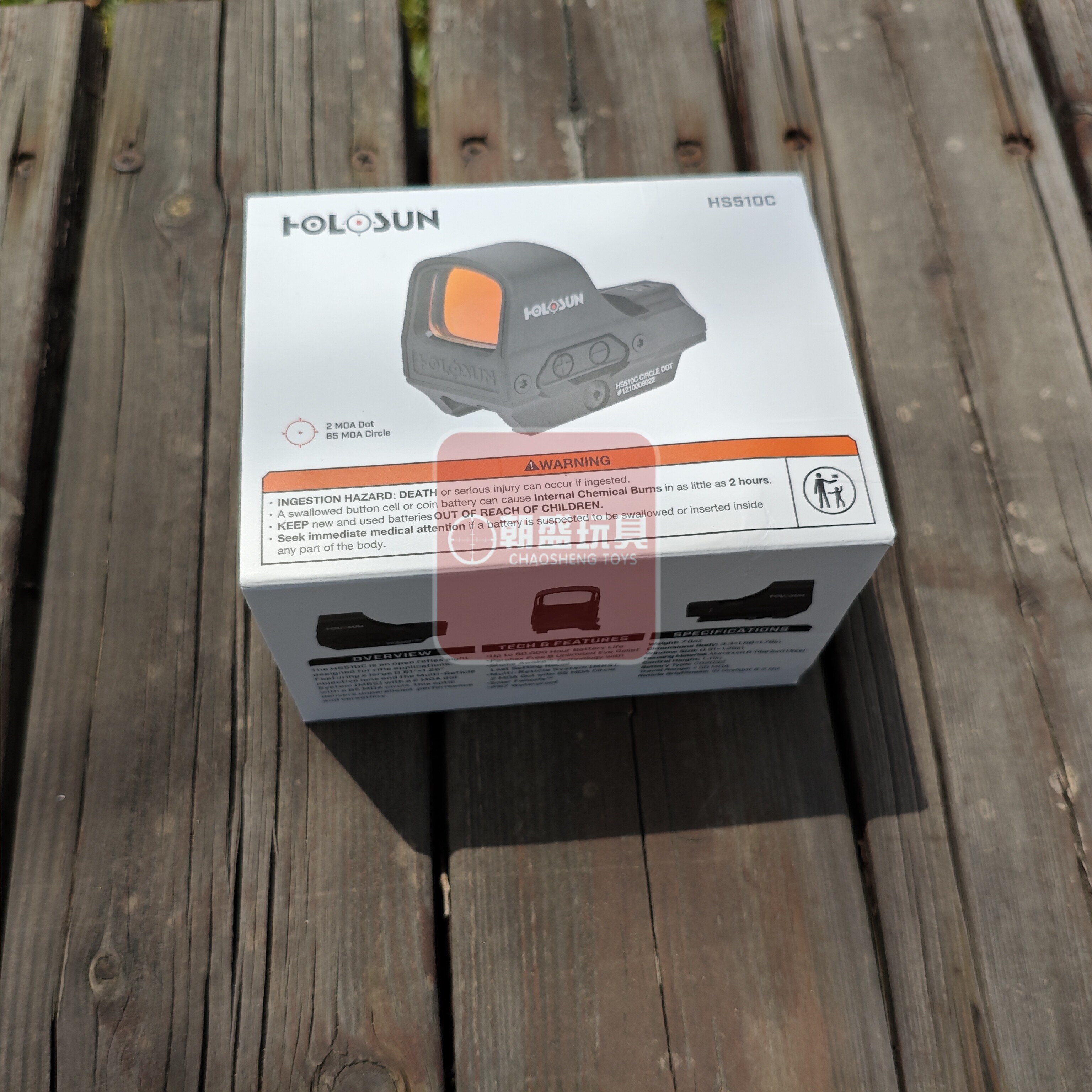 原品代购HOLOSUN HS510C微型光学描抗震防水无功能摆件弹弓备件