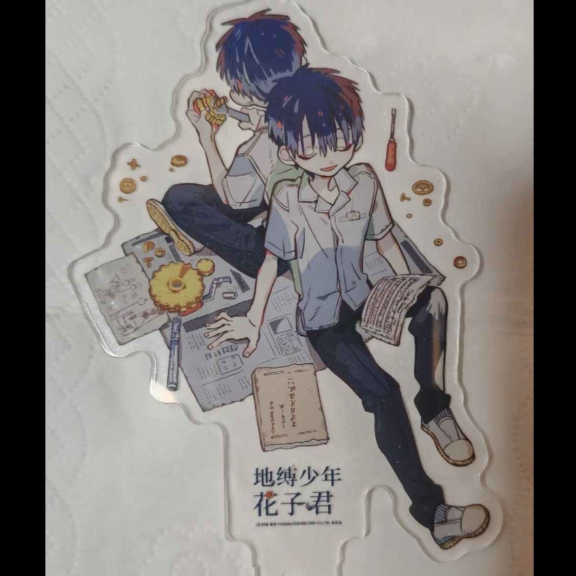 【全店满20包邮】地缚少年花子君 司普双子背靠背立牌亚克力自制