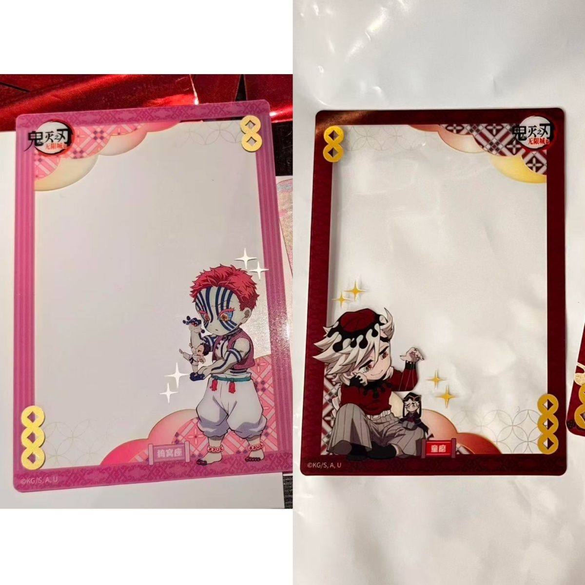【全店满20包邮】鬼灭之刃动漫周边童磨猗窝座可爱亚克力透卡自制,模玩/动漫/周边/娃圈三坑/桌游,动漫徽章/立牌,淘宝优惠券,粉丝福利购,淘宝优惠卷