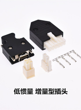 西门子V90低惯增量型绝对值6FX2003-0SL12 B14 PNX8接口控制2NA00