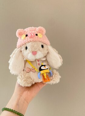【娃衣】jellycat甜美小兔yummy鸭子花生企鹅15cm玩偶娃娃衣服