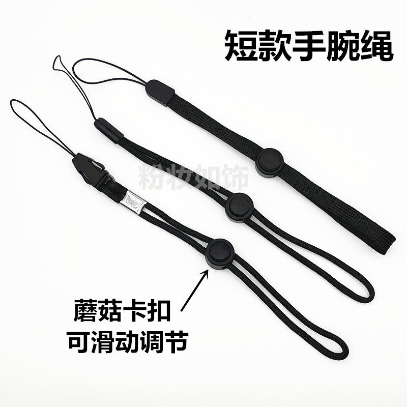 可调节卡扣短款手腕绳图片