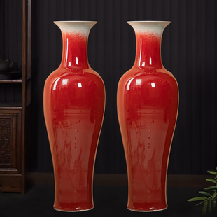 景德镇陶瓷朗红落地式大花瓶客厅家装高摆件入口中式摆件大
