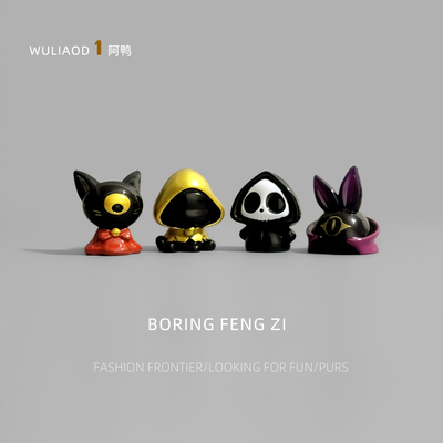 无聊了！看看恶魔死神猫解压摆件