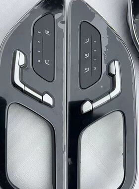 梅赛德斯奔驰W214E300L座椅开关