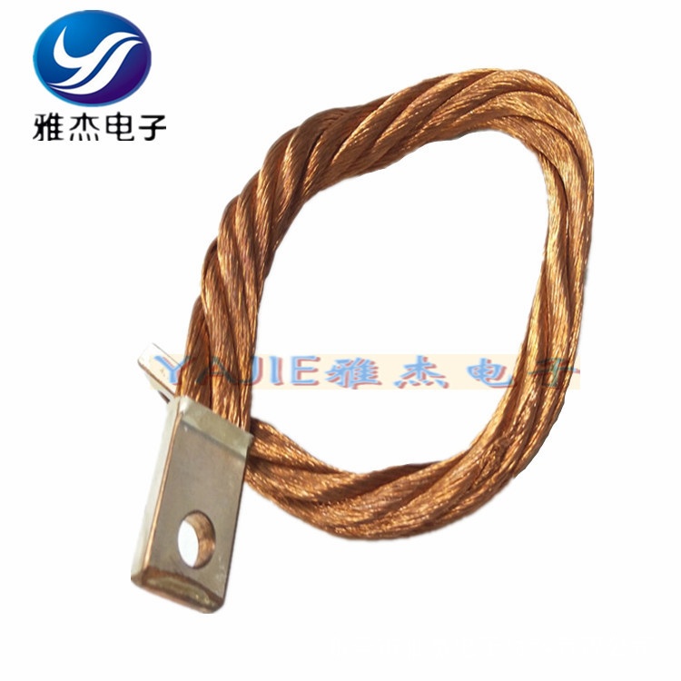 来图定制铜绞线软连接 铜芯电缆线 耐弯曲配电箱接地线 铜导电带
