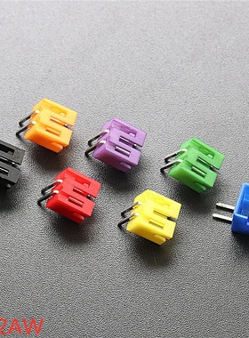 PH-2AW弯针座 黄蓝绿黑红色 2.0间距2P5P 90度弯脚插座彩色连接器