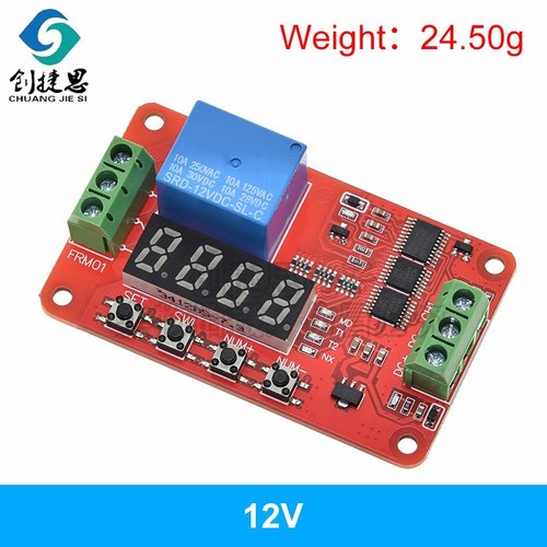 FRM01定时//循环/自锁/继电器控制模块模块/18种功能可设置