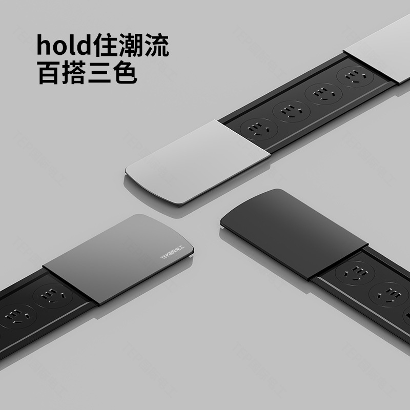 书桌面嵌入式插座台面隐藏式排插带穿线孔办公桌多功能插排滑盖式