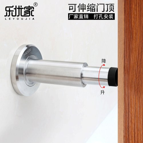 304不锈钢门顶防撞静音门吸橡胶弹簧伸缩门阻器门顶门挡厂家
