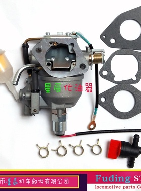 适用于Kohler CV730 S CV740 S 25HP 27HP Engine 24853102化油器