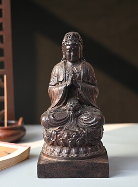 沉香木雕刻坐禅合手观音菩萨神像坐莲南海观世音佛像家居供奉摆件
