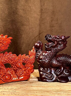 绿色木质龙摆件实木十二生肖龙摆设家居客厅办公室装饰工艺品送礼