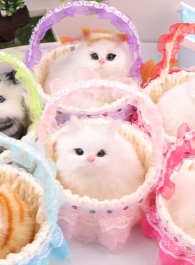 景区地摊热卖猫咪会叫毛绒玩具亮片蕾丝提篮工艺品跨境家居车摆件