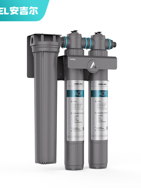 安吉尔J2820-CS1100商用餐厨系统净水设备 酒店J2810-CS800咖啡店