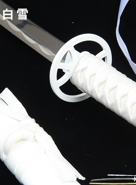 水曜日同款发光袖白雪光剑流苏带灯充电白cos白色木刀带鞘拔刀剑