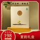 河南焦作冰菊茶叶礼品装 云台冰菊礼盒 10朵 菊韵