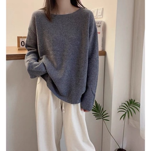 欧美衫女高级感一字领宽松韩版针织衫秋冬新款打底衫大码毛衣