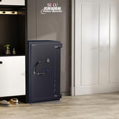 司库法国进口防火盗保险箱柜家用密码 老大哥 锁中大小型珠宝集宝