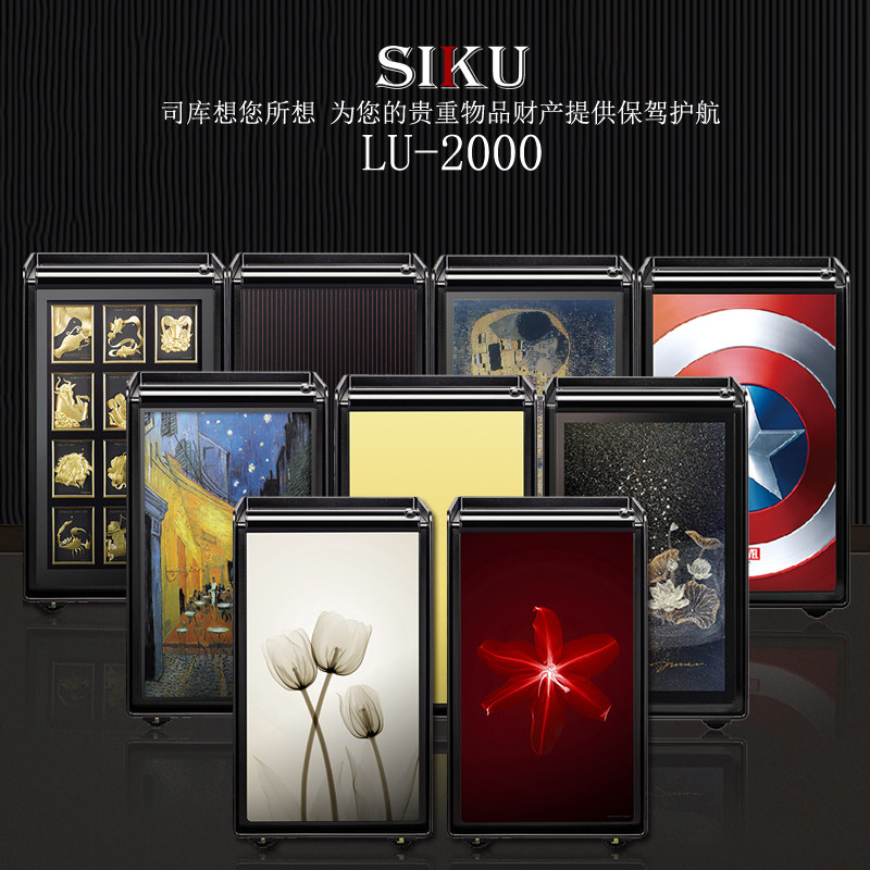 韩国进口小型隐形床头