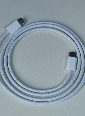 适用于iPhone15 16 17 Airpods ipad平板系列USB C to C快充编织数据线充电线