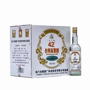 金台顺42度台湾高粱酒600ml*12瓶浓香型白酒整箱包邮口粮酒正品