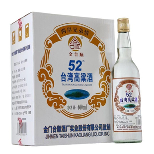 金台顺台湾高粱酒浓香型纯粮高度固态法白酒52度600mlx12瓶整箱装