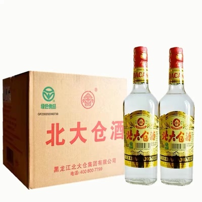 北大仓普大仓部优50度45度440ml*12瓶整箱装酱香型纯粮酿造白酒