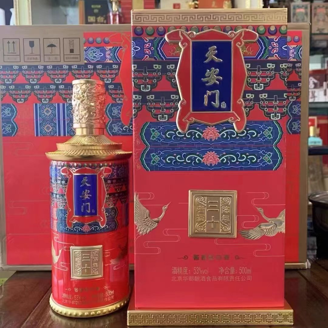 北京华都 天安门酒 陈年老酒三十 53度酱香型白酒500ml*1瓶盒装