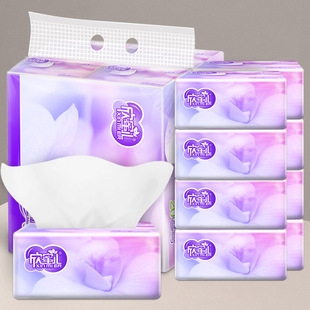 欣蜜儿紫韵20包原木抽纸巾餐巾纸面巾纸提装 整箱批发卫生纸家用