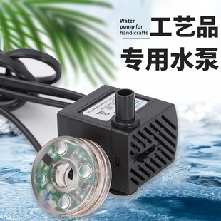 潜水泵鱼缸小水泵鱼缸用水泵循环过滤换水潜水泵抽水增氧低吸泵