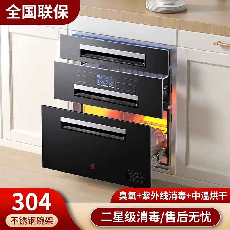 新型家用厨房嵌入式高温消毒碗柜图片