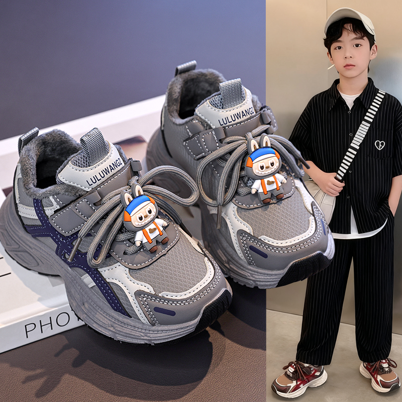 儿童老爹鞋男童运动鞋加绒鞋冬季