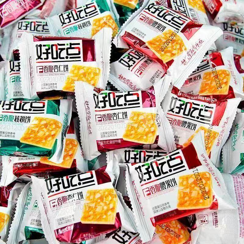 达利园好吃点饼干香脆腰果饼杏仁核桃饼干小包装多口味零食批发